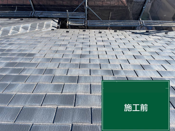 八王子市にてカバー工法〈築20年スレート屋根修理〉の施工前写真