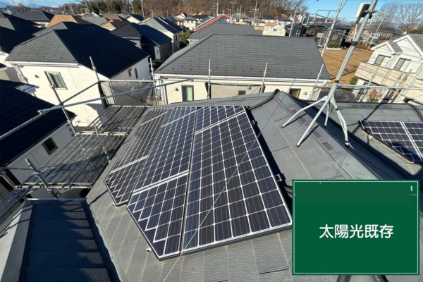 多摩市にてカバー工法〈訪問業者からの指摘・屋根材の割れ〉の施工前写真