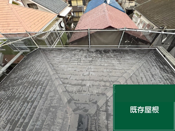 八王子市にてカバー工法〈スーパーガルテクトの施工〉の施工前写真